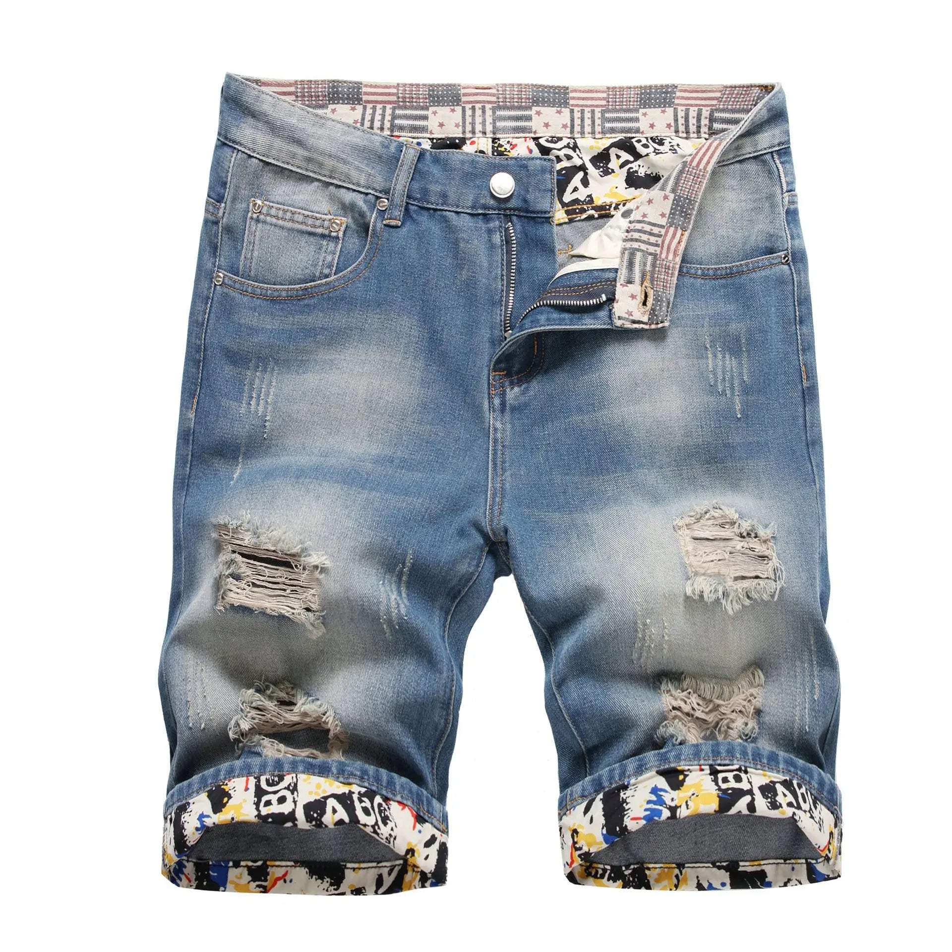 Men's Ripped Denim Shorts – Casual Knee-Length Jean Shorts