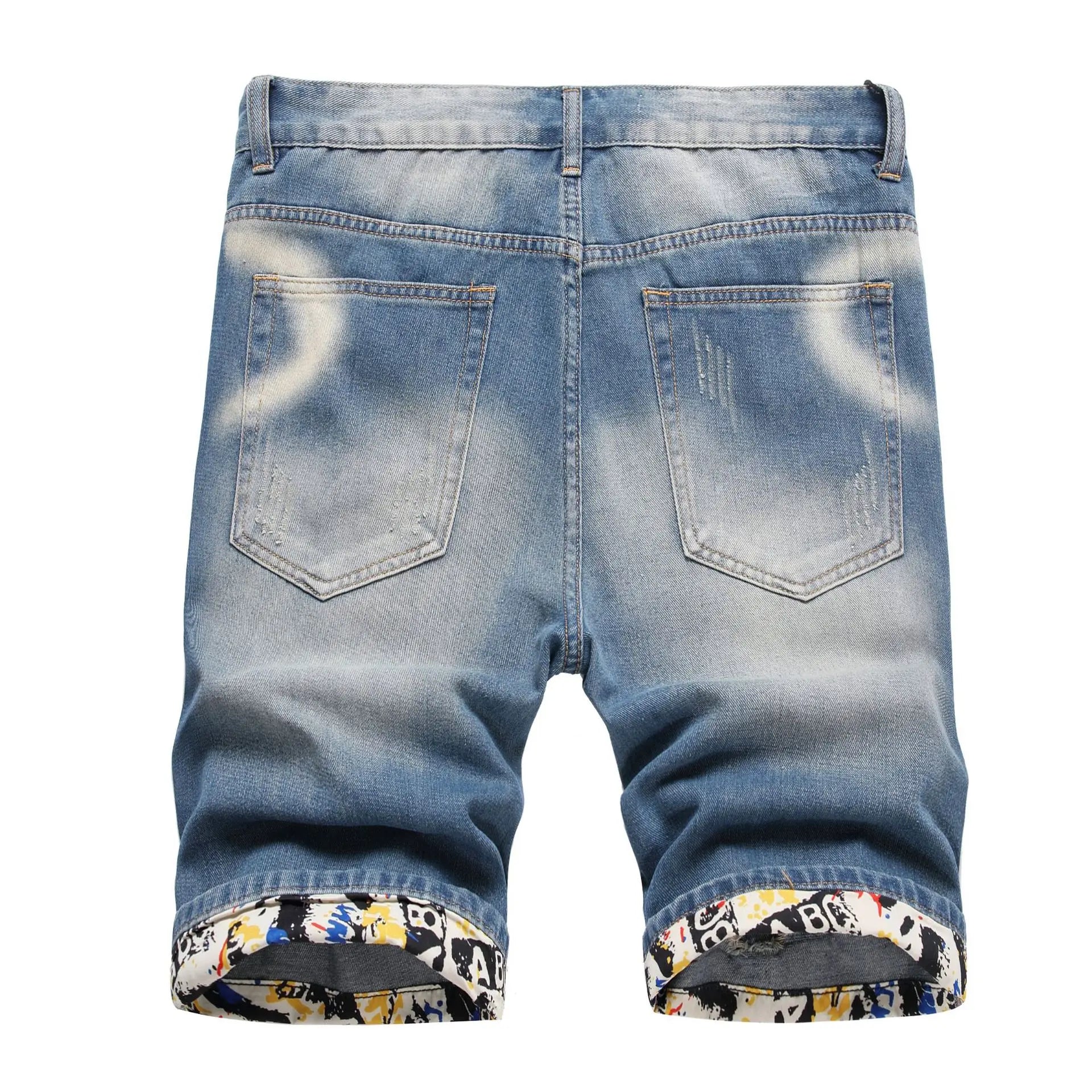 Men's Ripped Denim Shorts – Casual Knee-Length Jean Shorts