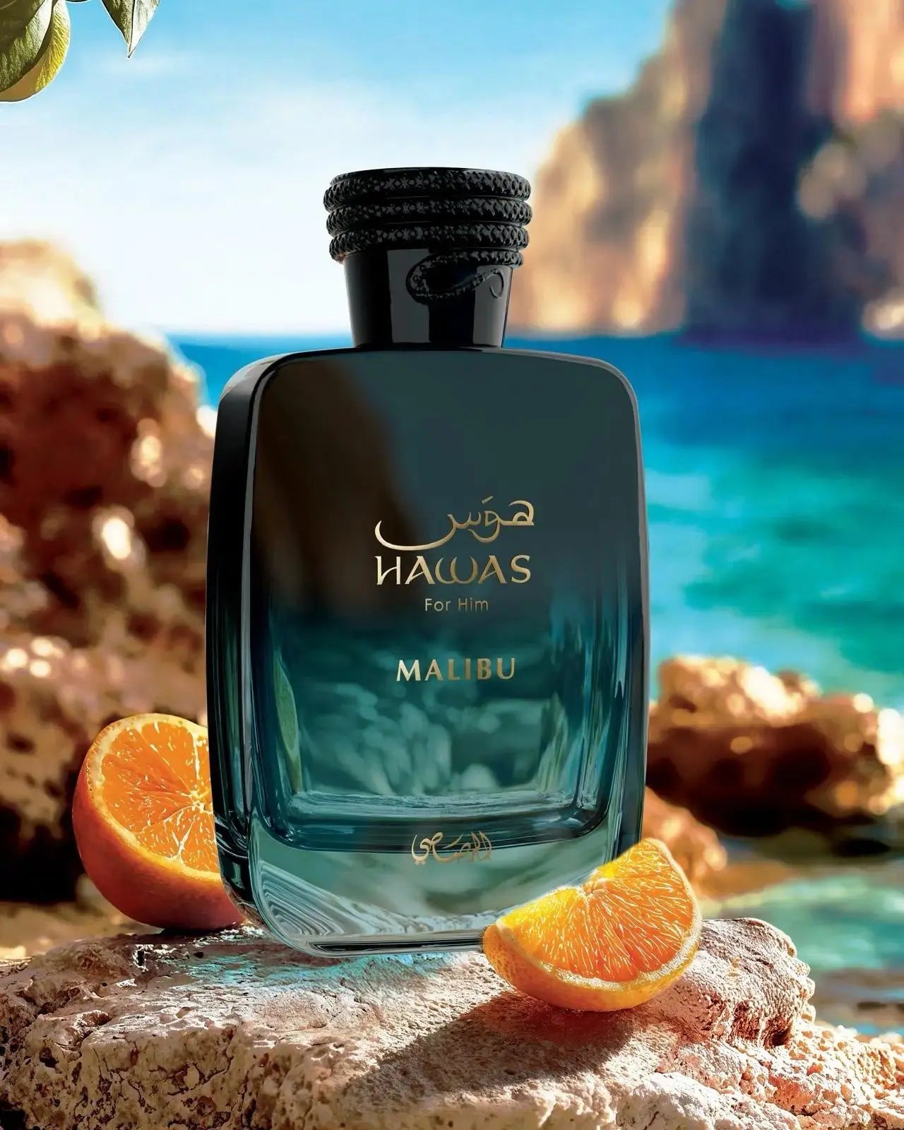 Rasasi Hawas Malibu Men's EDP Spray 3.38 Oz
