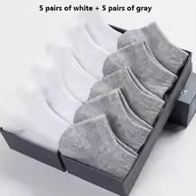 5/10 Pairs Women Solid Color Boat socks